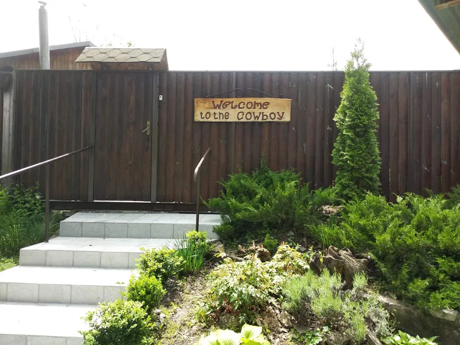 Баня Ковбой — сауны и бани Харькова